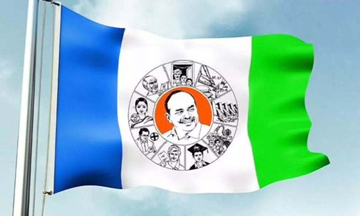 వైసీపీ ఎమ్మెల్యేల సంగతి తేల్చేస్తారా ?