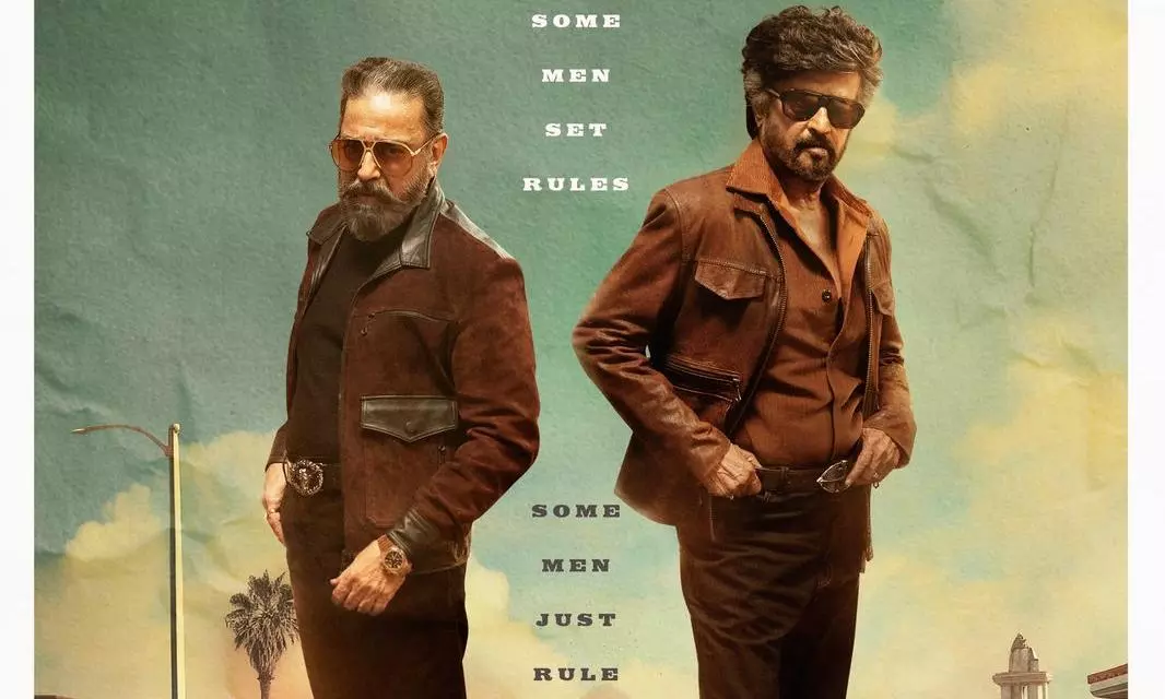 బిగ్ బ్లాస్ట్.. ఒకే ఫ్రేమ్‌లో కమల్ హాసన్ రజనీకాంత్!