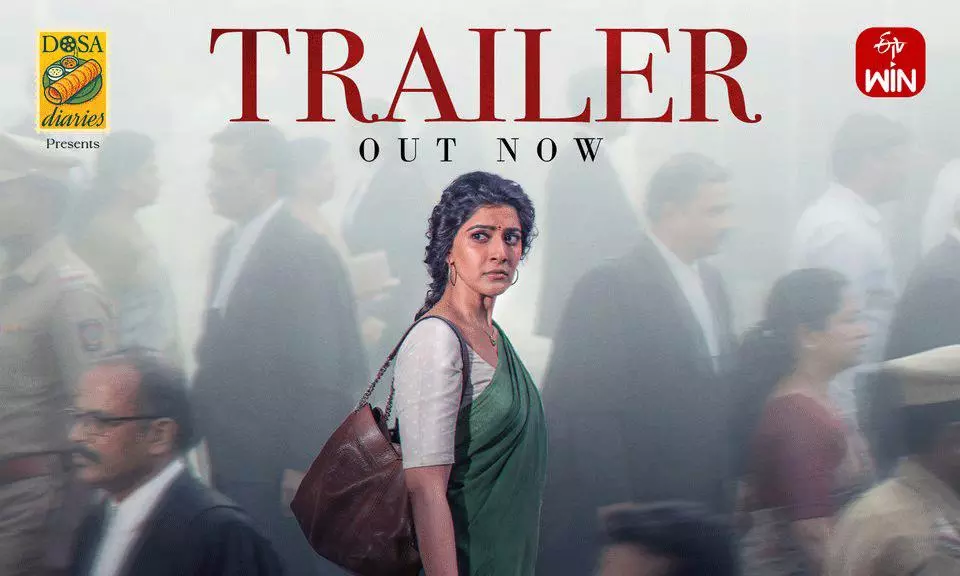 ట్రైల‌ర్ టాక్‌:వ‌రు ఫ‌స్ట్ అటెమ్ట్‌తో స‌క్సెస్ కొట్టేలా ఉందే!