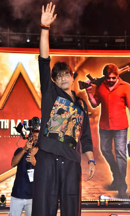 Ustaad Bhagat Singh Pre-Release Event set 1