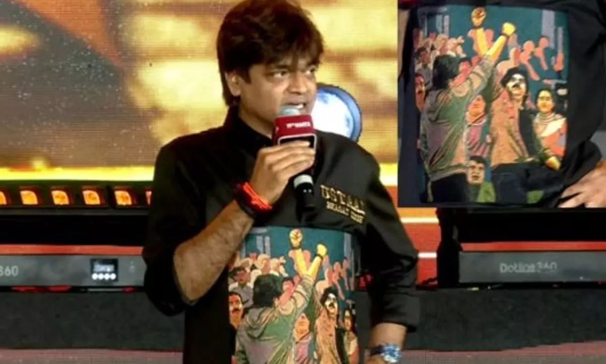 ఉస్తాద్ ప్రీరిలీజ్: హ‌రీష్ చొక్కా హైలైట్