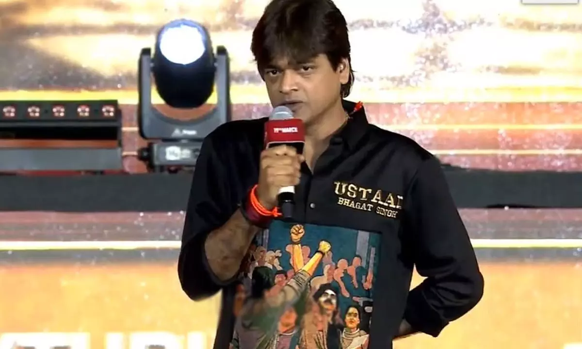 ఉస్తాద్ ప్రీరిలీజ్: హ‌రీష్ చొక్కా హైలైట్