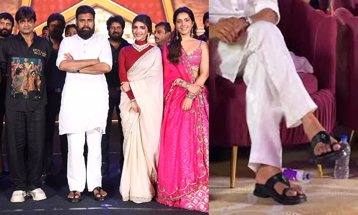 పవన్ చెప్పుల గురించి ఏం చర్చ... !