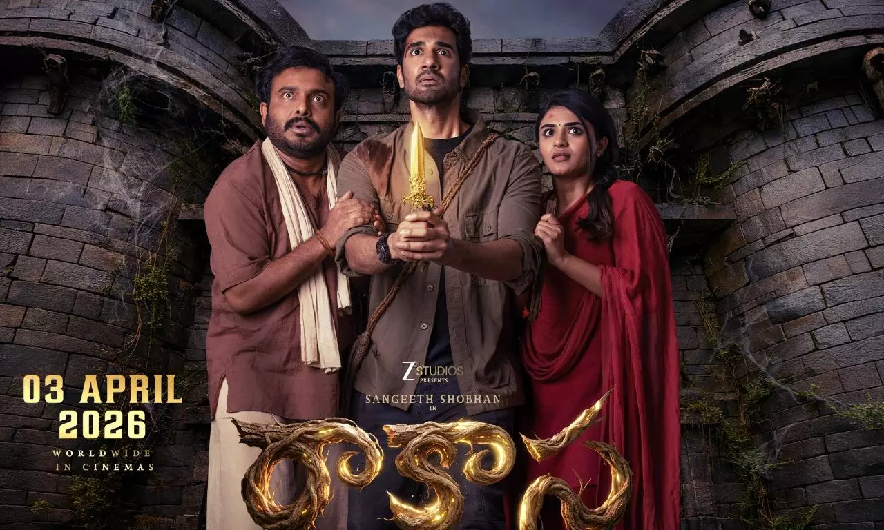 ఫాంటసీ కామెడీతో వస్తున్న రాకాస.. బాక్సాఫీస్ వద్ద క్రేజీ డీల్