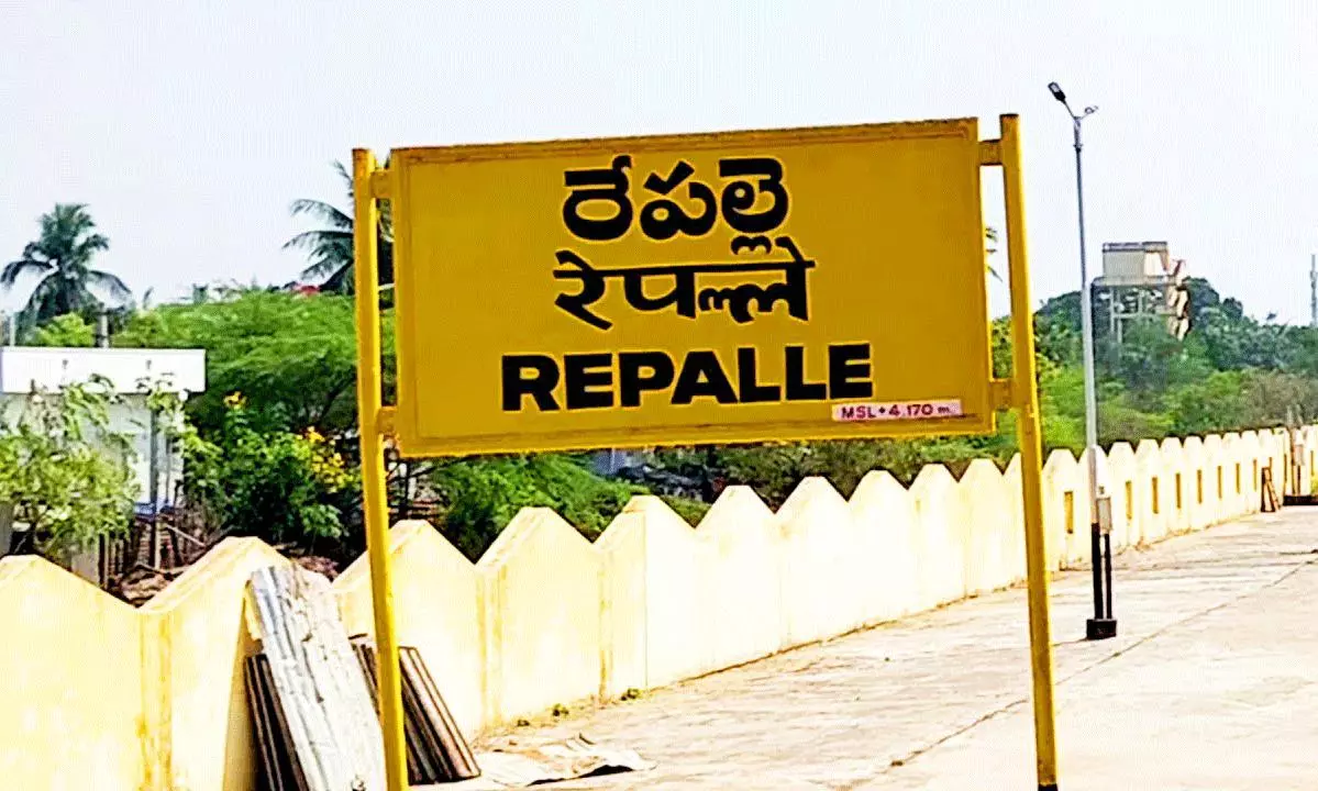 రేప‌ల్లె వైసీపీలో మార్పు వ‌చ్చేస్తుందా.. !