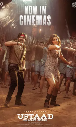 ఉస్తాద్ భగత్ సింగ్