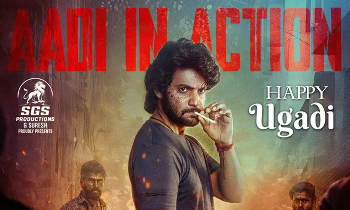 ఆది సాయికుమార్ ఇగో రాజా.. మాస్ లుక్ తో సూపర్ బజ్!