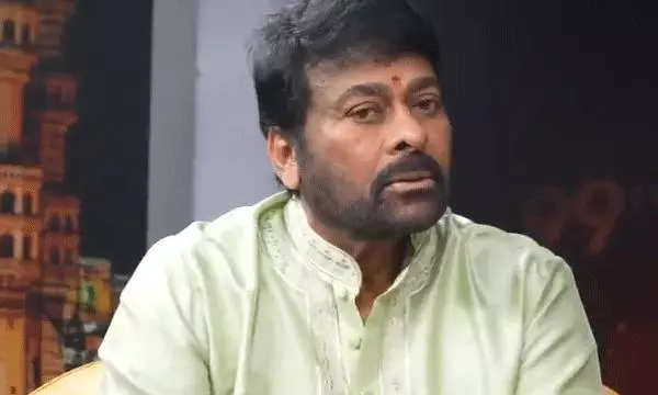 ఆయనే స్ఫూర్తి.. ఉగాది సందర్భంగా పేదవారికి శుభవార్త తెలిపిన చిరంజీవి.. వీడియో వైరల్!