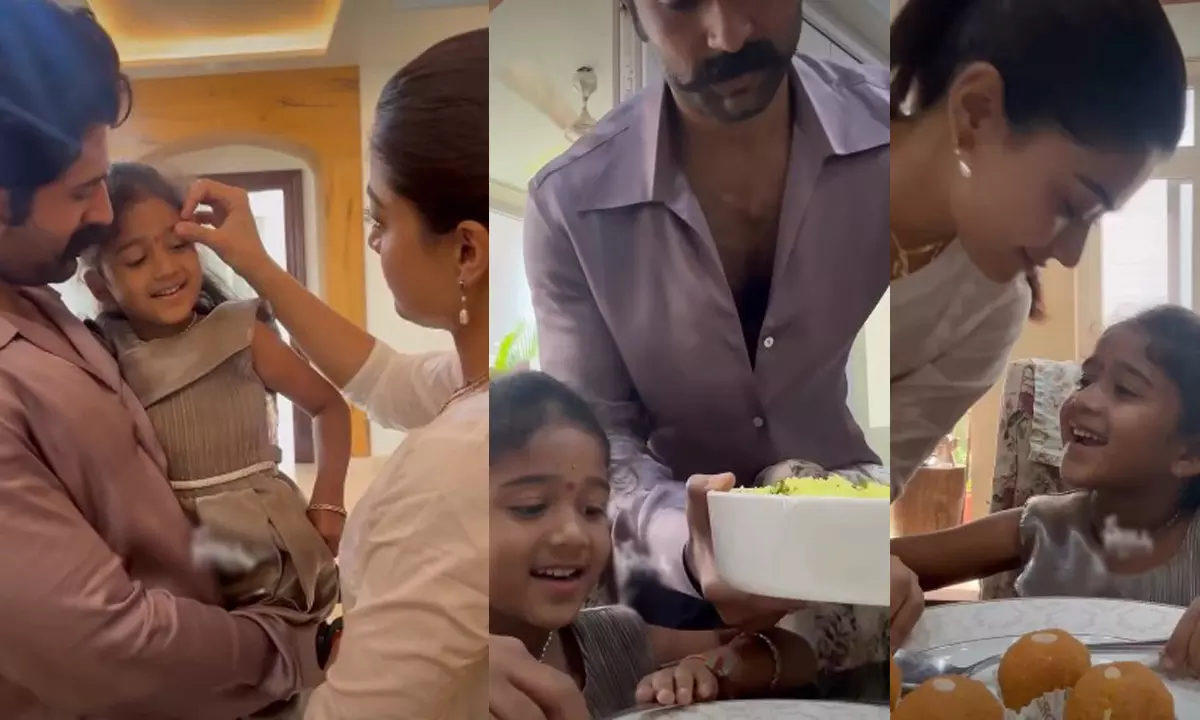 చిన్నారి అలక తీర్చిన విరోష్ జంట.. లడ్డూలతో పాటూ మరెన్నో!