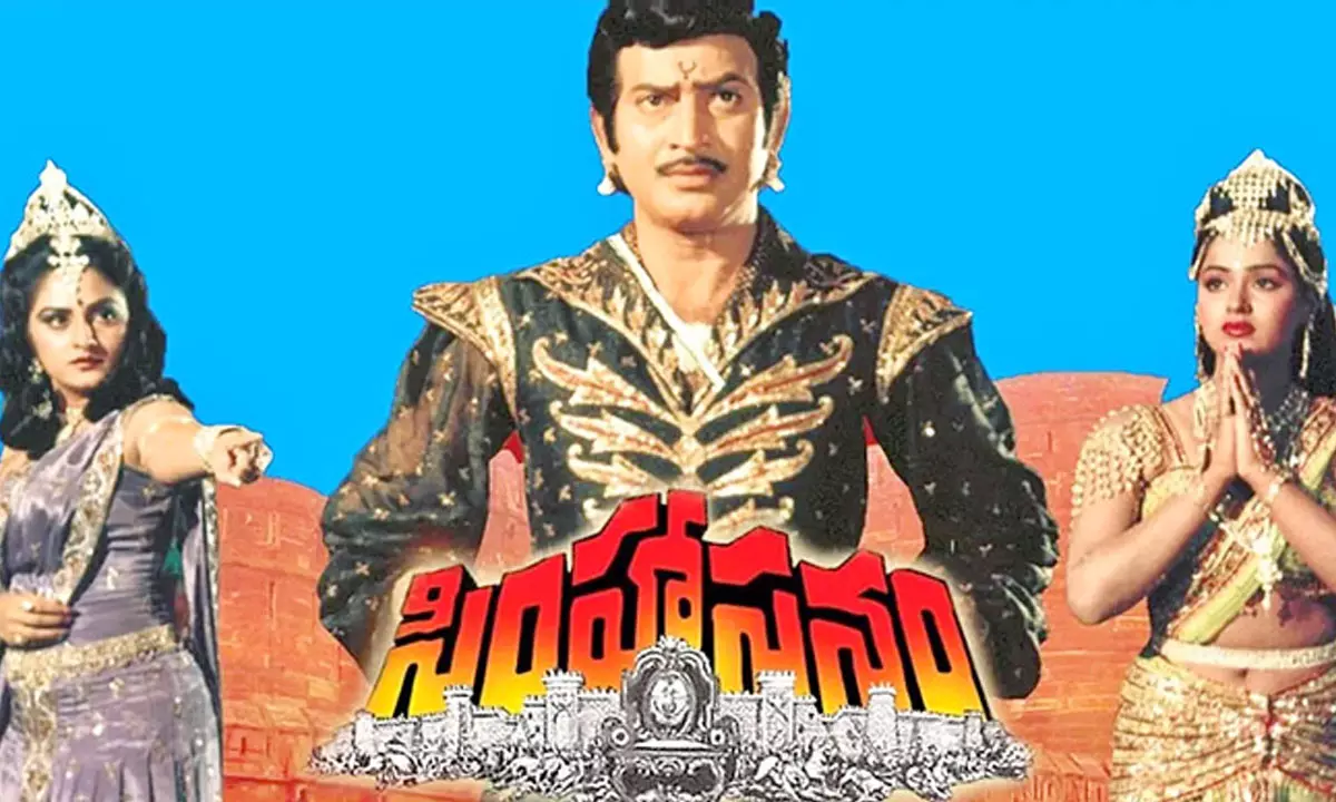 40 ఏళ్ల సింహాస‌నం: థియేటర్‌ల వద్ద 144సెక్షన్ పెట్టాల్సొచ్చింది!