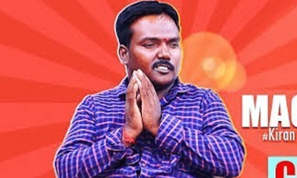 అగ్గిపెట్టె మచ్చాకు ఏమైంది? ఎక్కడ ఉన్నాడు?