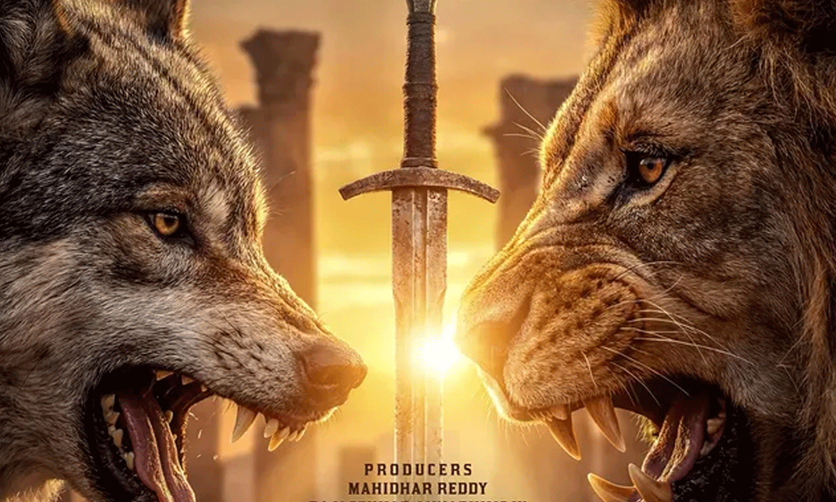 శంబాల టీమ్ వన్స్ మోర్.. ఈసారి అంతకుమించి..