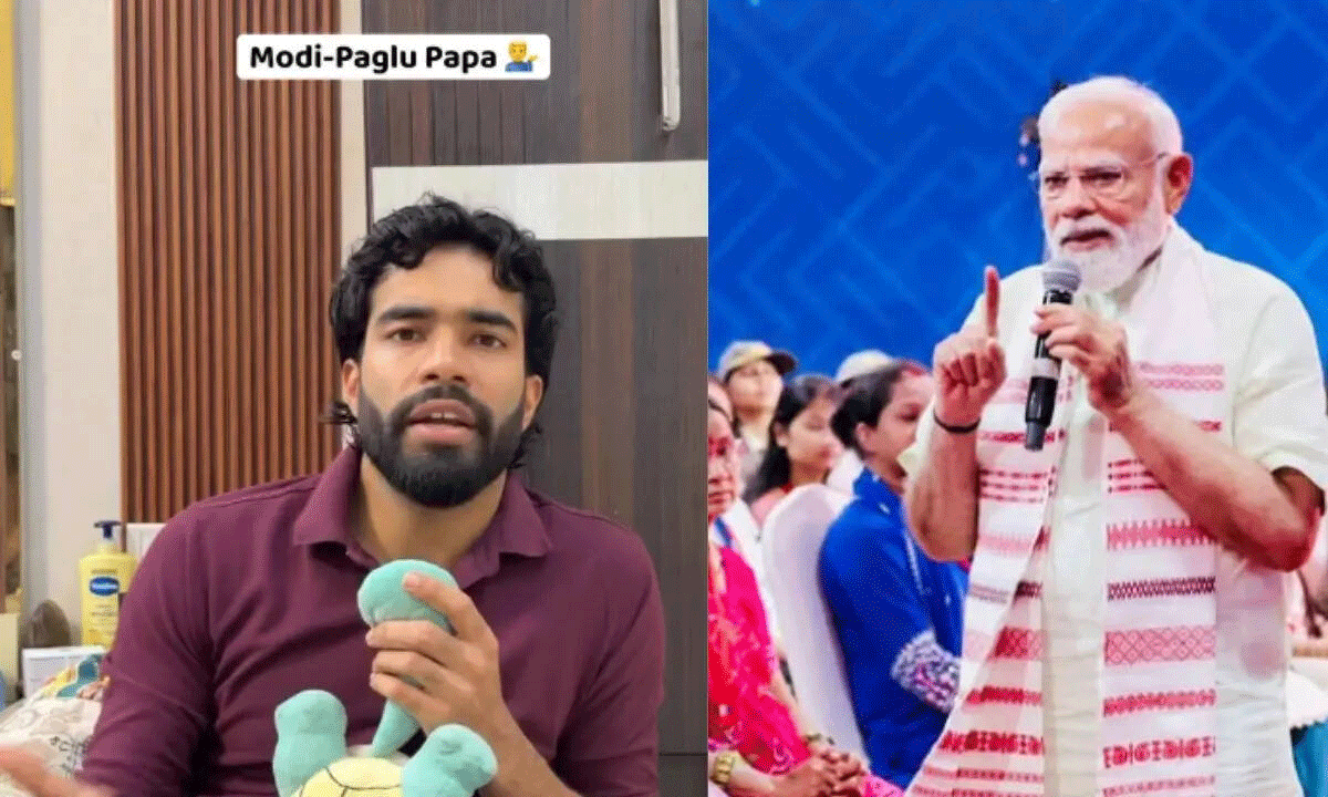 మోదీ ఇన్‌స్టాగ్రామ్ రీల్ వైరల్.. దాని వెనుక సీక్రెట్ ఏమిటి?