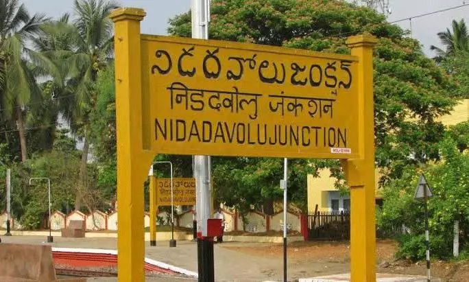 నాయుడిగారి జాడేద‌బ్బా.. నిడ‌ద‌వోలు టాక్‌.. !