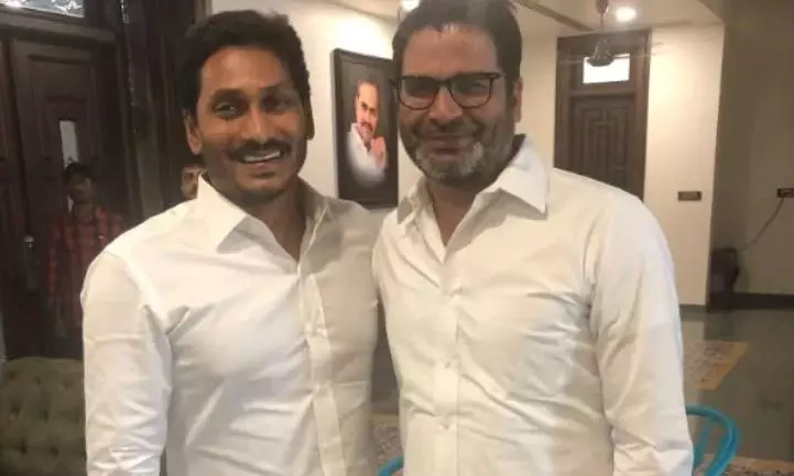 జగన్ పీకే చేతులు కలపబోతున్నారా ?