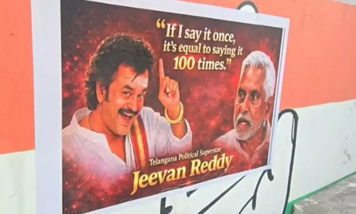 నేనొక్కసారి చెబితే.. 100 సార్లు చెప్పినట్లే.. జీవన్ రెడ్డి ఇంట్రెస్టింగ్ పోస్టర్