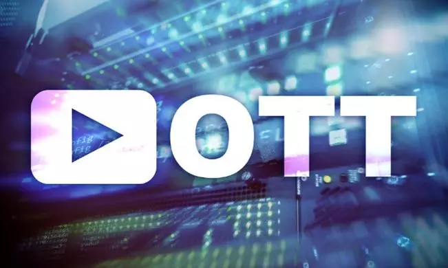 చిన్న సినిమా..ముప్పై ల‌క్ష‌ల ఓటీటీ క‌హానీ!