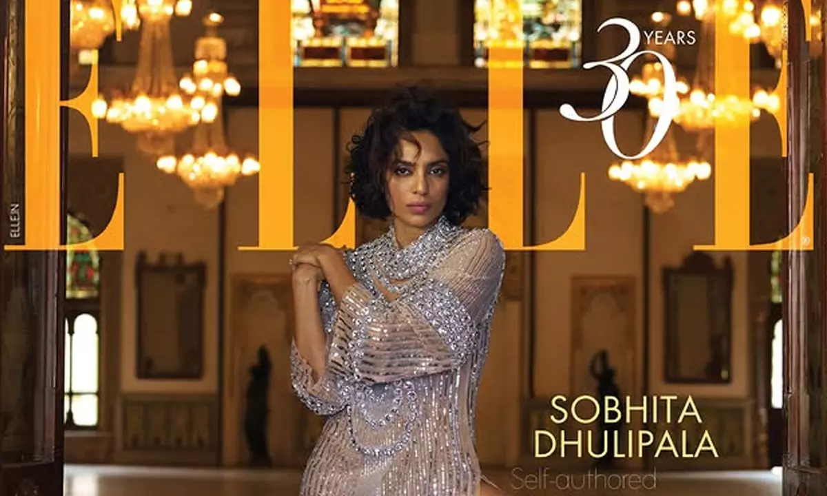 గ్లామర్ క్వీన్ శోభిత… ఎల్ కవర్‌పై కొత్త స్టైల్‌తో సందడి!