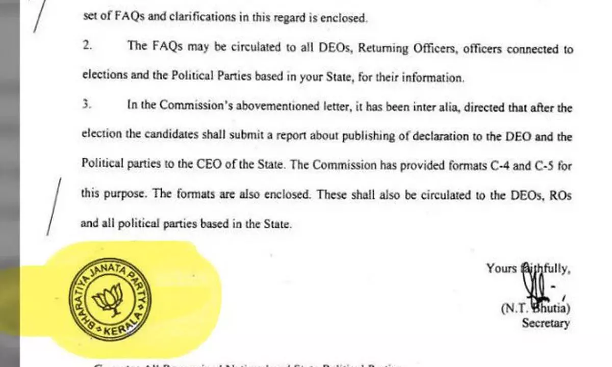 బీజేపీ ముద్రతో ఈసీ లేఖ.. కేరళలో కలకలం