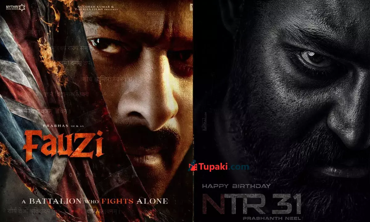 ఫౌజీ, డ్రాగన్.. ఏం జరుగుతోంది? బడ్జెట్ పెరిగిందా?