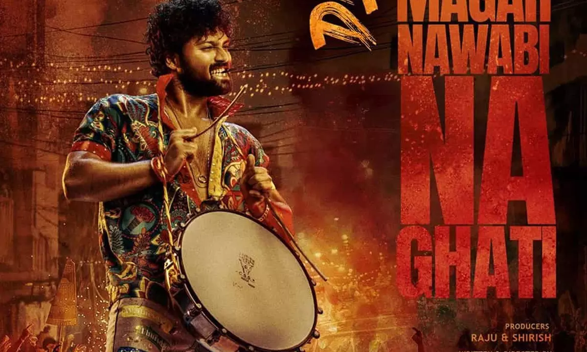 రూటు మార్చేసిన దిల్ రాజు వార‌సుడు