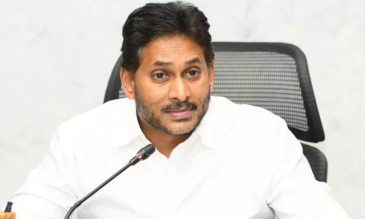 రాజధాని అన్న పదం రాజ్యాంగంలో లేదు.. మాజీ సీఎం జగన్ కీలక వ్యాఖ్యలు