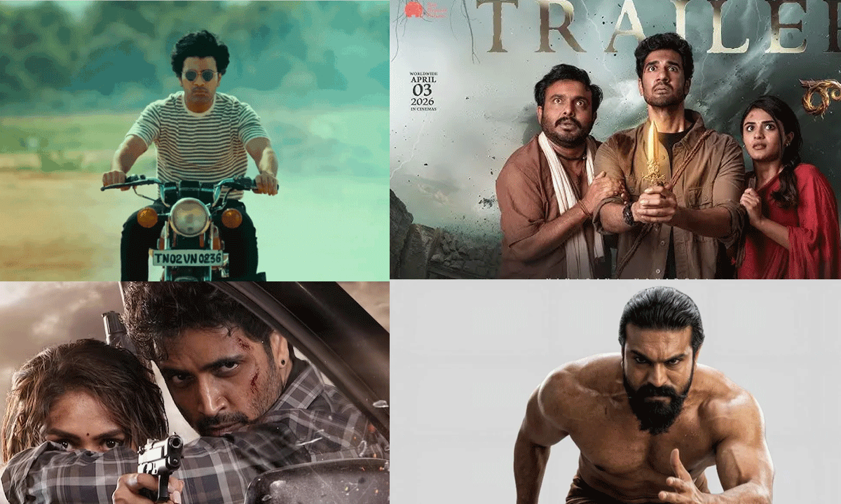 రాబోయే సినిమాలు.. జోష్ తీసుకొస్తాయా?