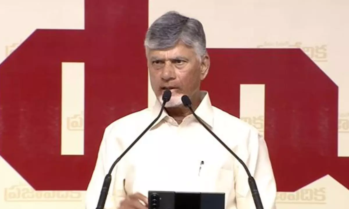 ‘‘మా ఎమ్మెల్యే వేరే ఆఫీసుపై పడ్డాడు’’ - సీఎం చంద్రబాబు