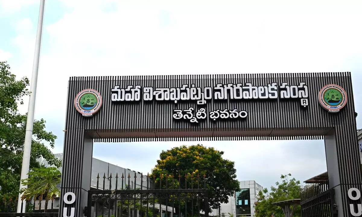 కార్పొరేషన్లలో భారీగా పెరిగిన వార్డులు- జీవీఎంసీ  టాప్