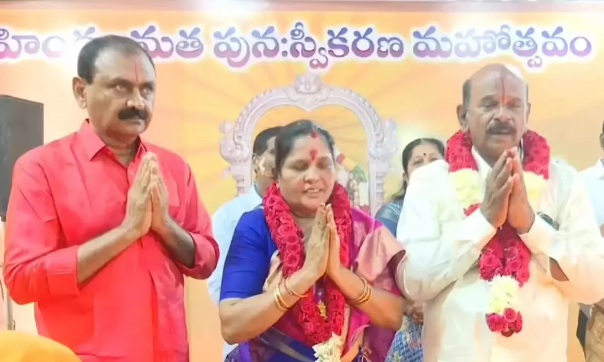 తిరుపతిలో కీలక పరిణామం - భూమన సమక్షంలో మతమార్పిడి