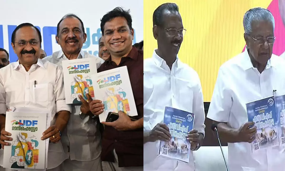 కేరళలో ‘కోర్’ సంస్థ ప్రీపోల్ సర్వే.. ఫలితాలివే