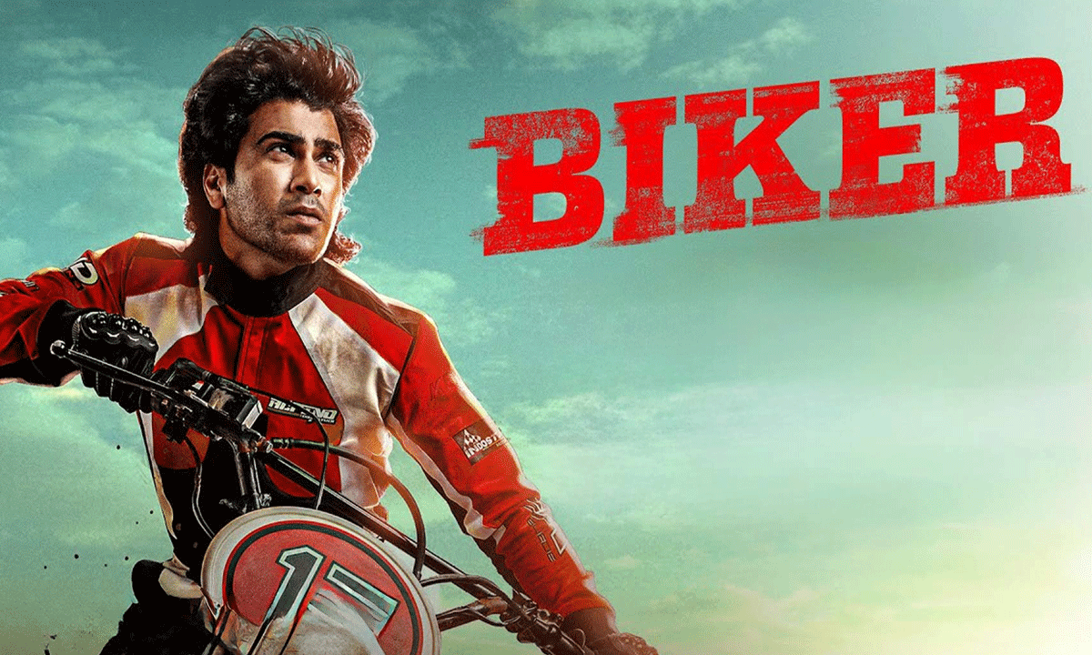 మూవీ రివ్యూ : ‘బైకర్’