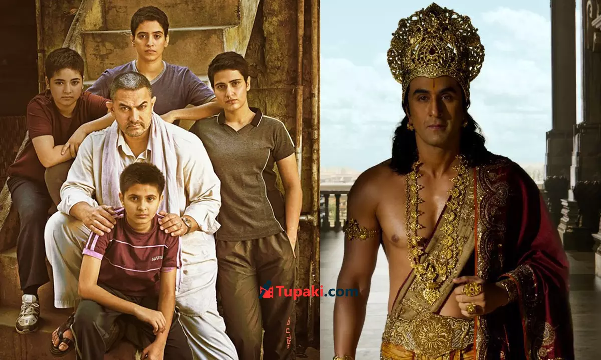 తెలుగు రాష్ట్రాల వసూల్: దంగల్ 1.14 కోట్లు.. రామాయణం టార్గెట్ ఎంత?