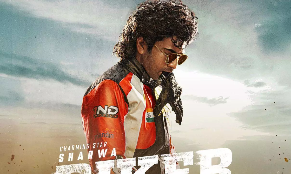 బైకర్ ప్రీమియర్స్ బాక్సాఫీస్.. ఓవర్సీస్ రెస్పాన్స్ ఎలా ఉంది?