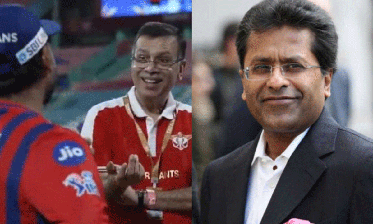 ఇలాంటి యజమానుల కోసం ఐపీఎల్ కాదు.. లక్నో ఓనర్ సంజీవ్ గోయంకాపై లలిత్ మోడీ ఫైర్..