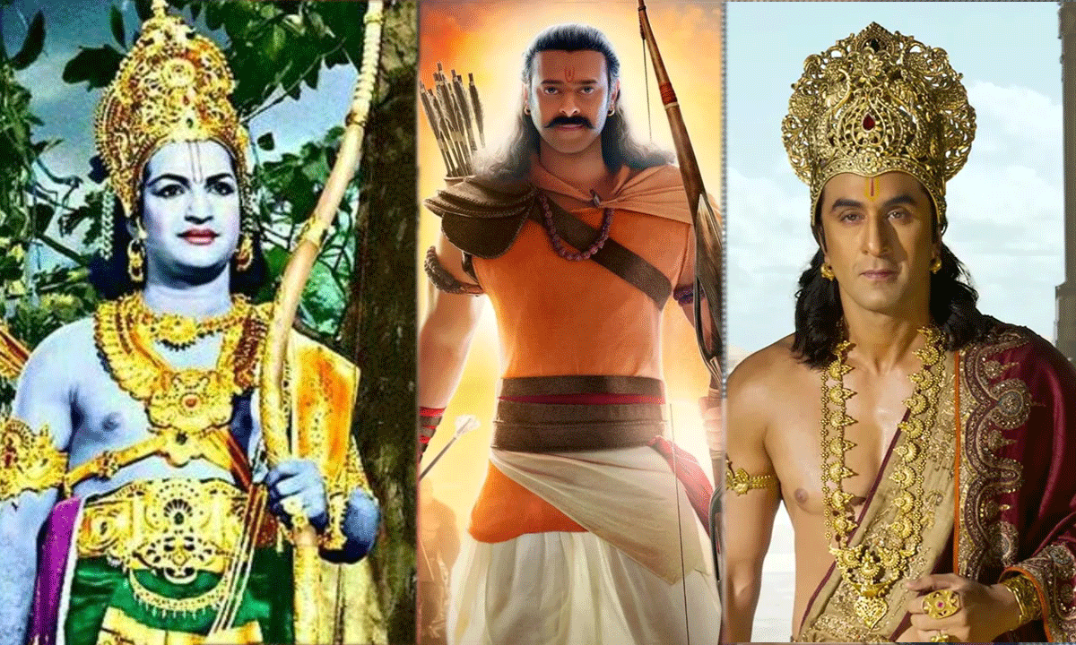 ఇప్ప‌టివ‌ర‌కూ శ్రీ‌రాముడి పాత్ర‌లో న‌టించిన స్టార్ల జాబితా