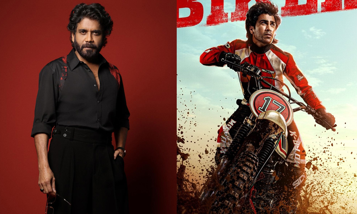 When King's Pride Meets Student Success: Nagarjuna's Special Praise for Biker