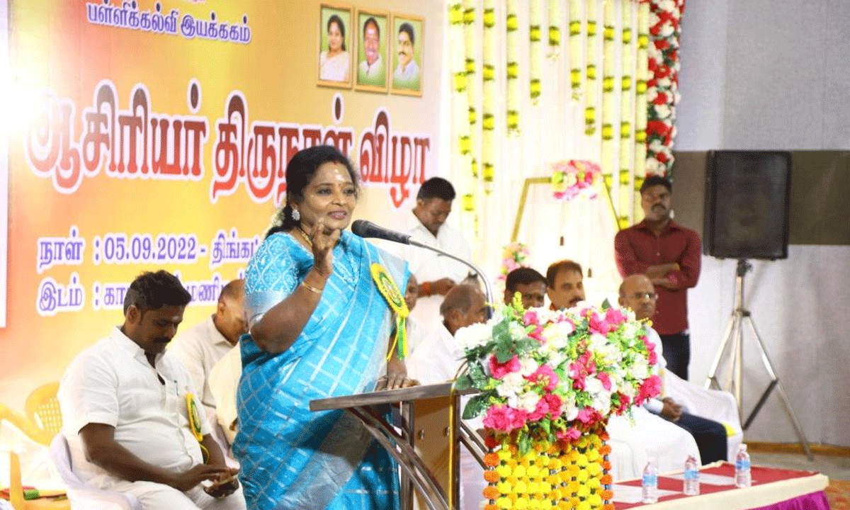 గవర్నర్ గా పని చేసిన తర్వాత ఎన్నికల బరిలో