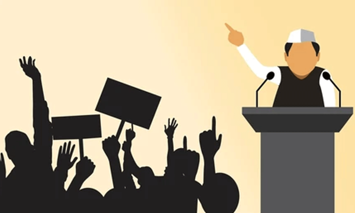 ఏఐతో పోటీ ప‌డుతున్న పాలిటిక్స్‌.. ఇంట్ర‌స్ట్ ఉంటే ల‌క్కు మీదే..!
