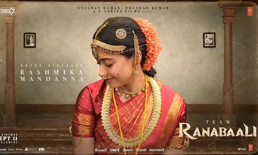 బర్త్ డే స్పెషల్.. జయమ్మగా రష్మిక మారిందిలా..