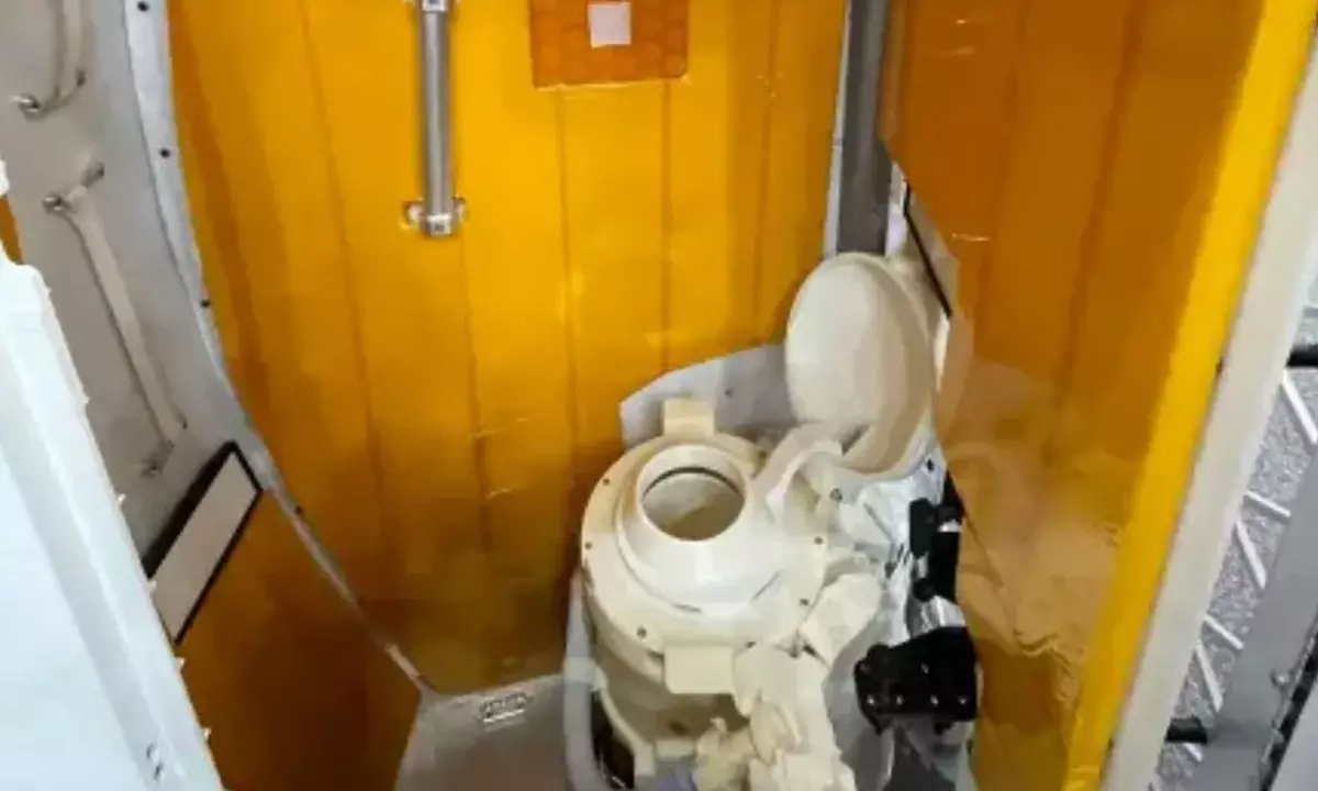 రూ. 250 కోట్ల టాయిలెట్.....ఇష్యూ వస్తే?