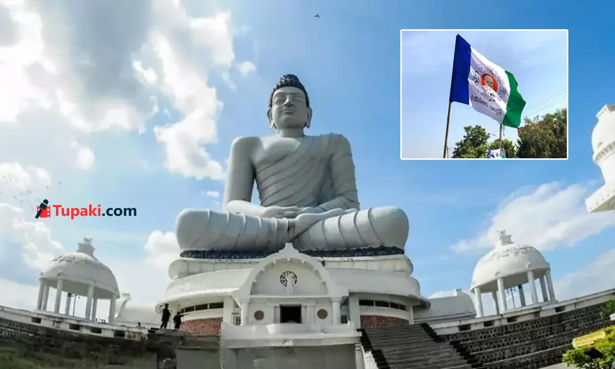 అమరావతి  రాజధానికి  గెజిట్...2029లో వైసీపీ గెలిస్తే ?