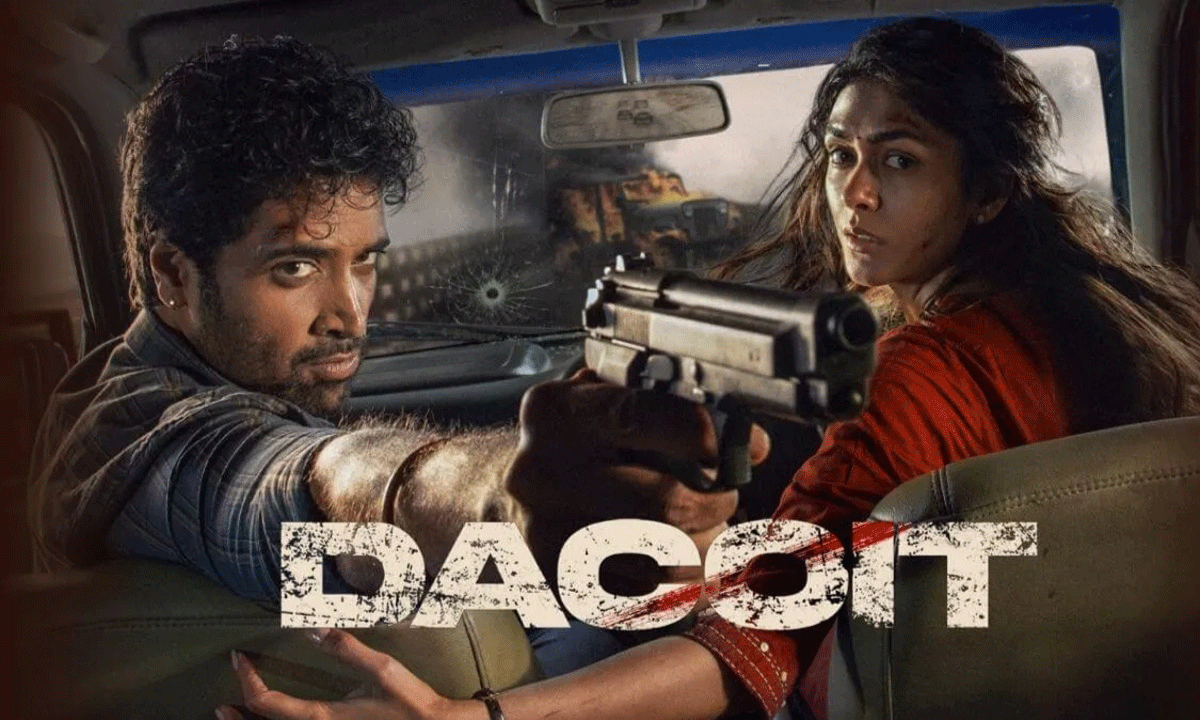 సెన్సార్ పూర్తి చేసుకున్న అడివి శేష్ డెకాయిట్.. నిడివి ఎంతంటే?