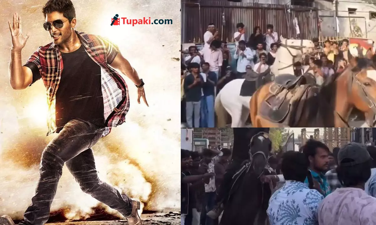 ‘రేసుగుర్రం’ రీరిలీజ్ హంగామా.. థియేటర్ల వద్ద గుర్రాల సందడి! ‘రేసుగుర్రం’ రీరిలీజ్ హంగామా.. థియేటర్ల వద్ద గుర్రాల సందడి!