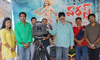 Balakrishna Warns Him