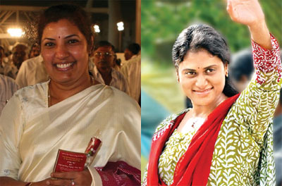 NTR Daughter Vs YSR Daughter