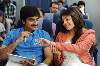 Raviteja