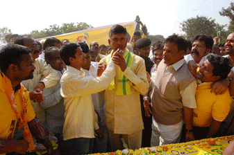 150 Days Celebrations of Babu Padayatra 150 Days Celebrations of Babu Padayatra