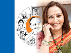 Veteran Actress to sail with Jagan