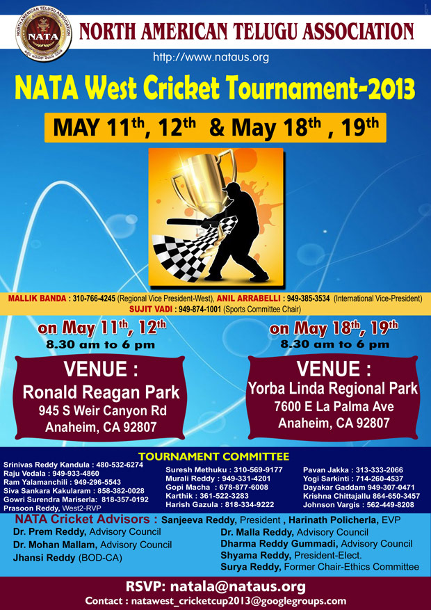 NATA West Cricket cup tournament 2013